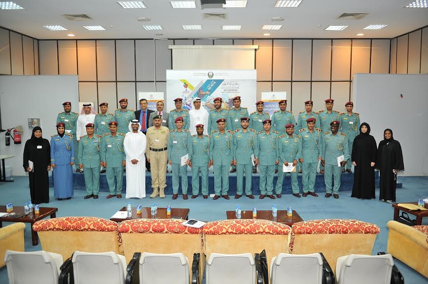 Ministry of Interior holds training course on "organization of sports events"